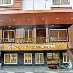 The Hotel Chandragupta
